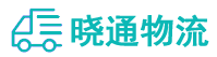 长沙到肥城市物流公司